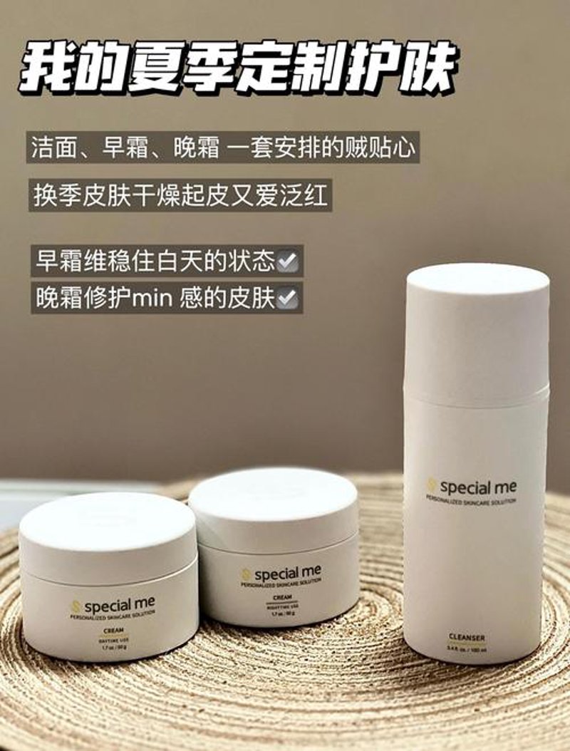 美容行业新风向:信息咨询引领未来趋势